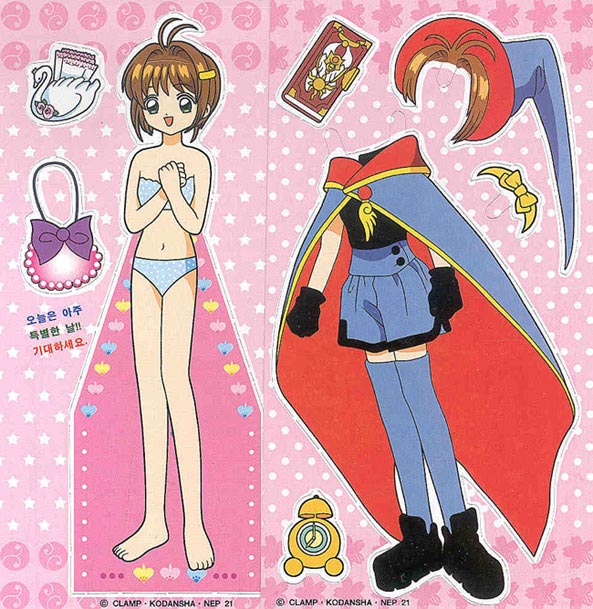 muneca_01.jpg